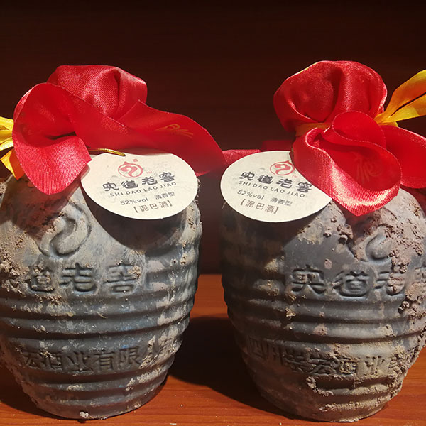 泥巴酒